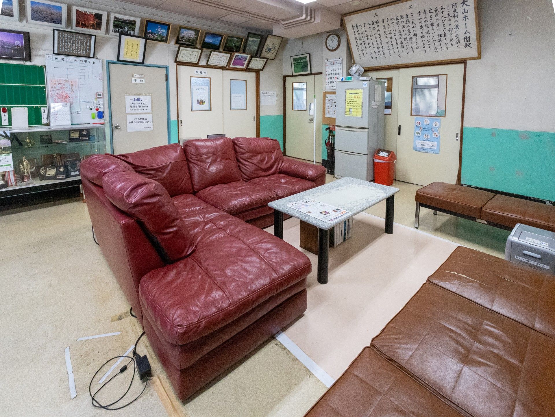 落ち着いた雰囲気の部屋