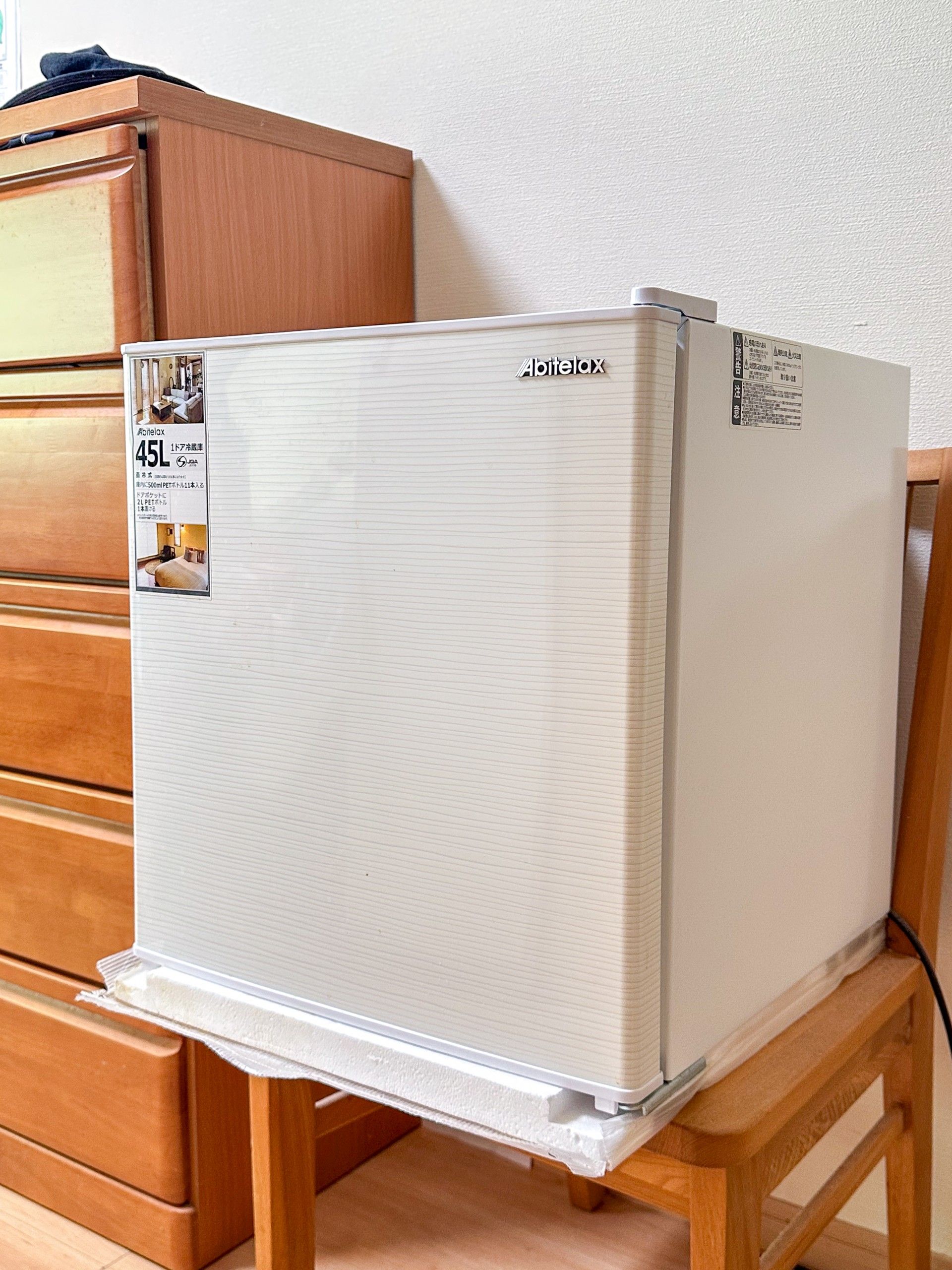新品の冷蔵庫設置場所