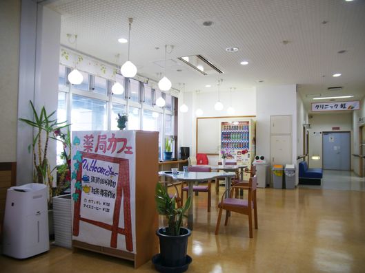 ラウンジ