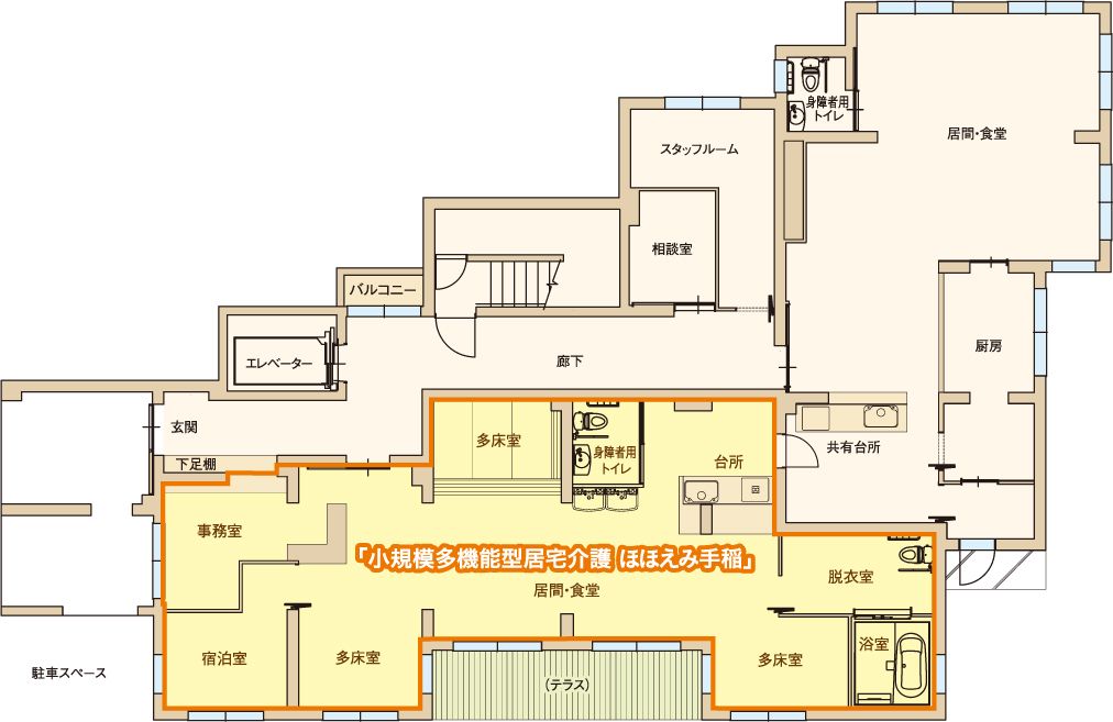 サービス付き高齢者向け住宅 ほほえみの郷の1階のフロアマップ
