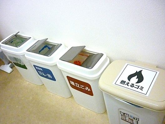 ゴミ箱