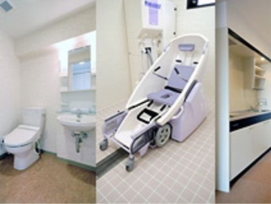 トイレ・機械浴・キッチン