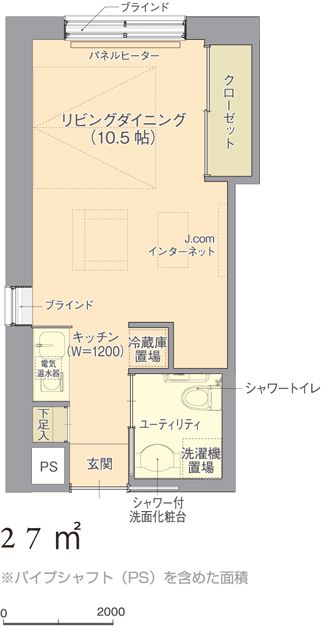 サービス付き高齢者向け住宅 アーバンサークルのH typeの間取り図