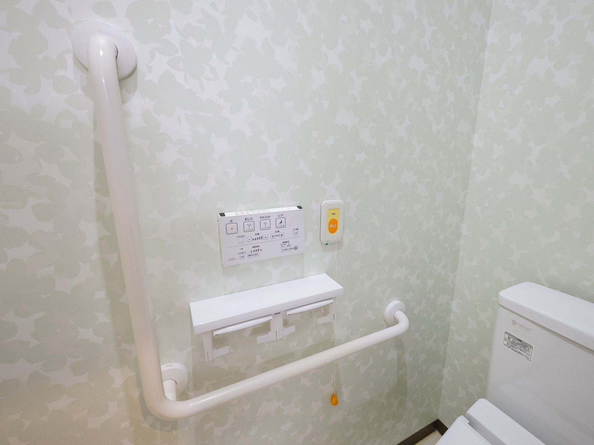 安全に配慮した設備のトイレ