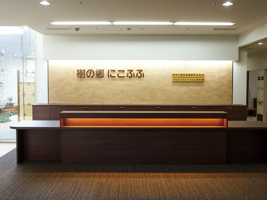 受付・フロント（3F）