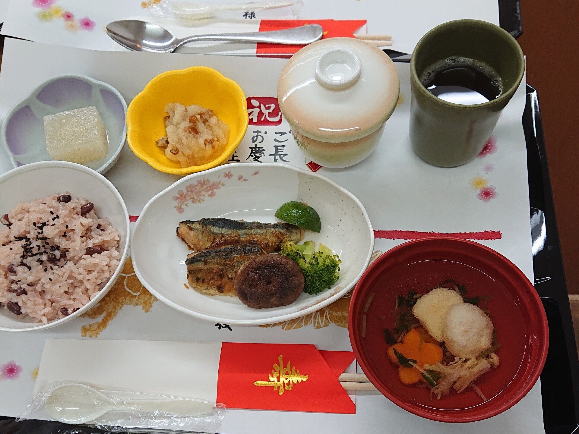 和食の配膳された食事