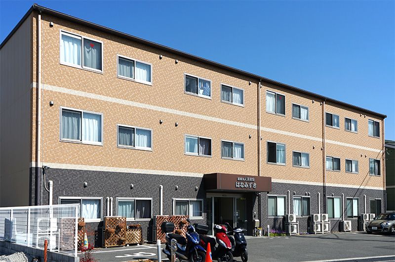 快適な生活施設の外観