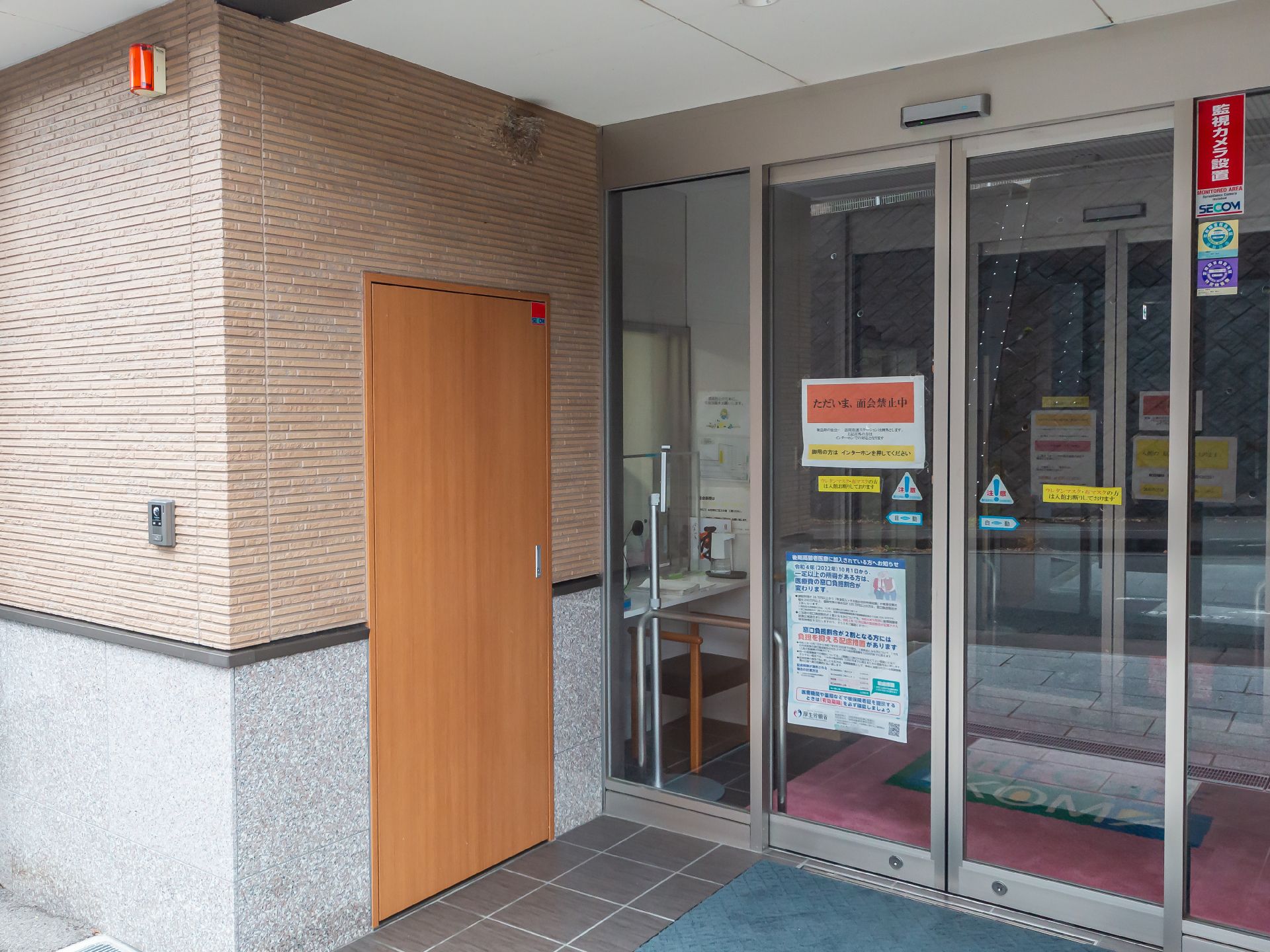 入口に別の扉がある玄関
