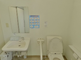 介護施設のトイレの内部