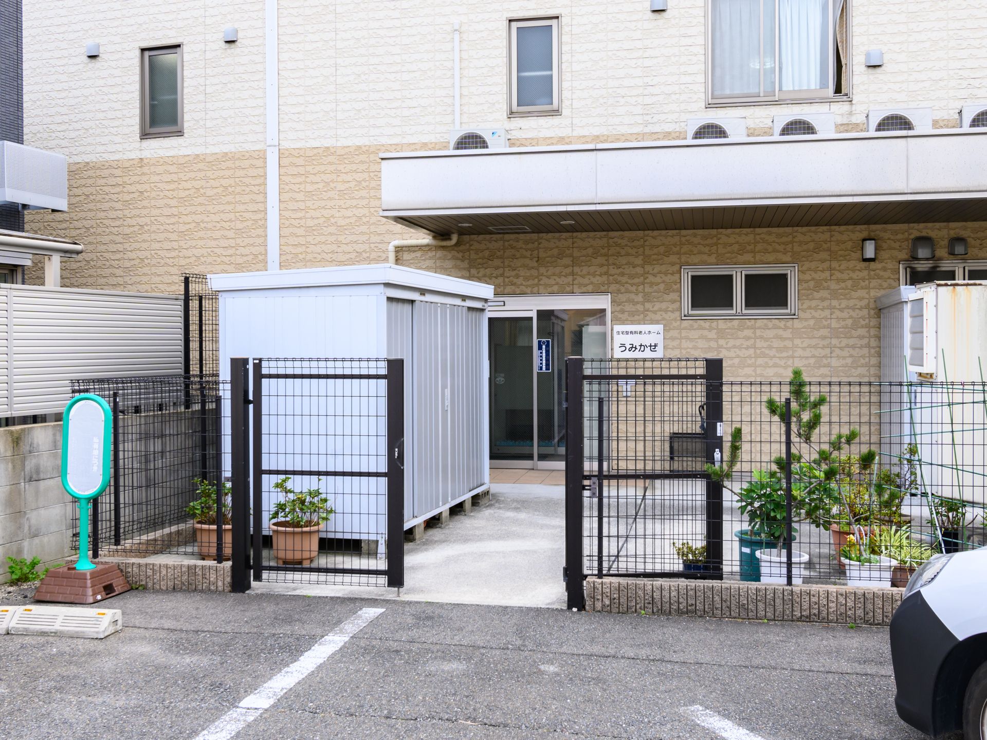 お花が飾られている施設
