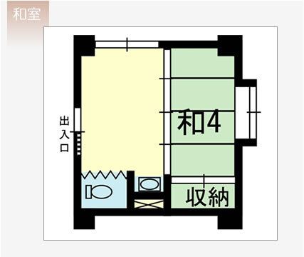 ゆかりの里の和室の間取り図