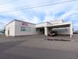 住宅型有料老人ホーム あいりぃ