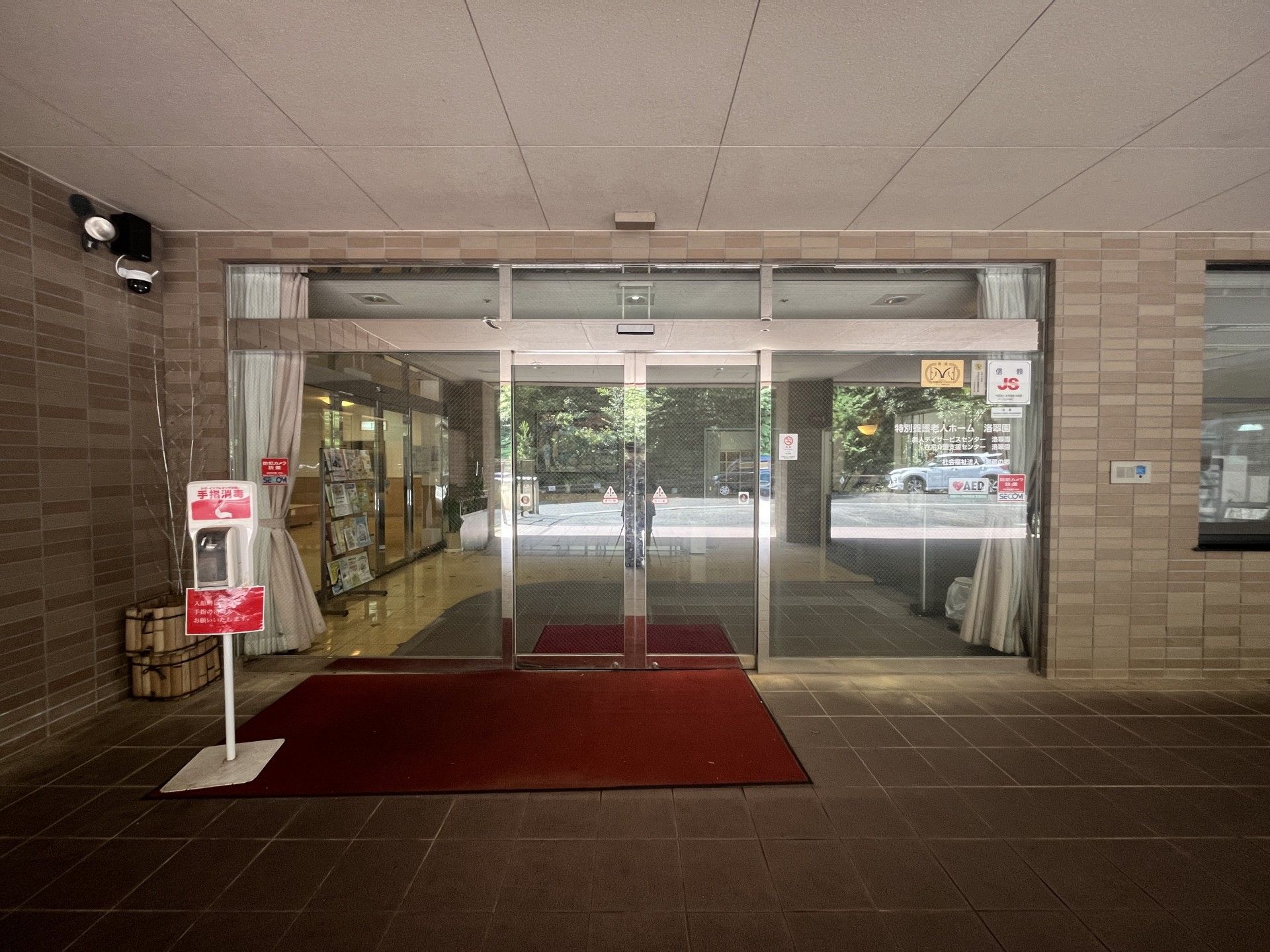 自動ドアの入口