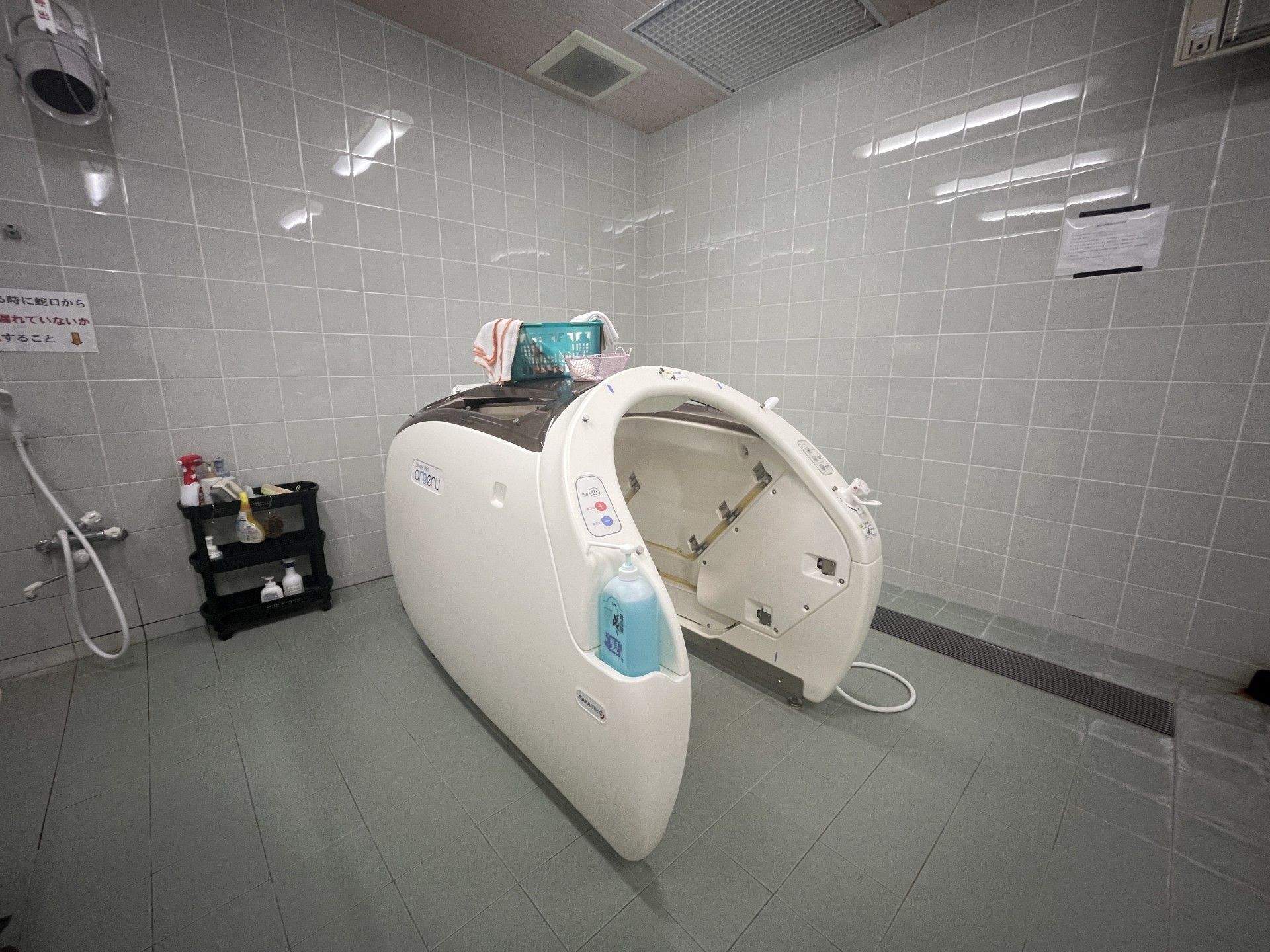 快適な入浴設備