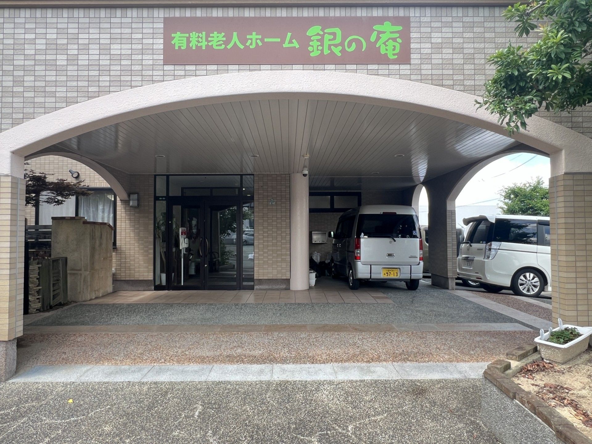 ゆったりとした玄関口
