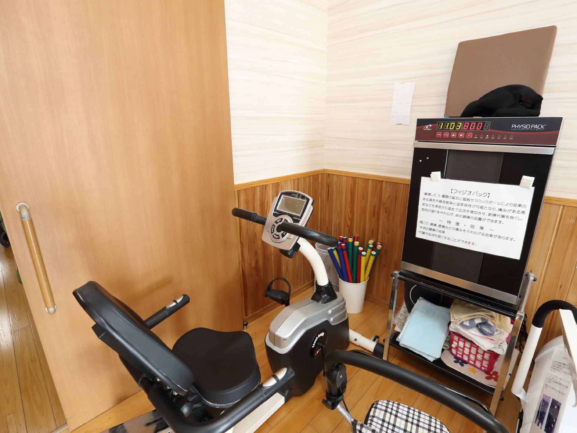 レクリエーションや機能訓練、クラブ活動などで利用できる共有スペース
