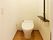清潔なトイレ空間