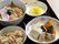 栄養豊富な食事例