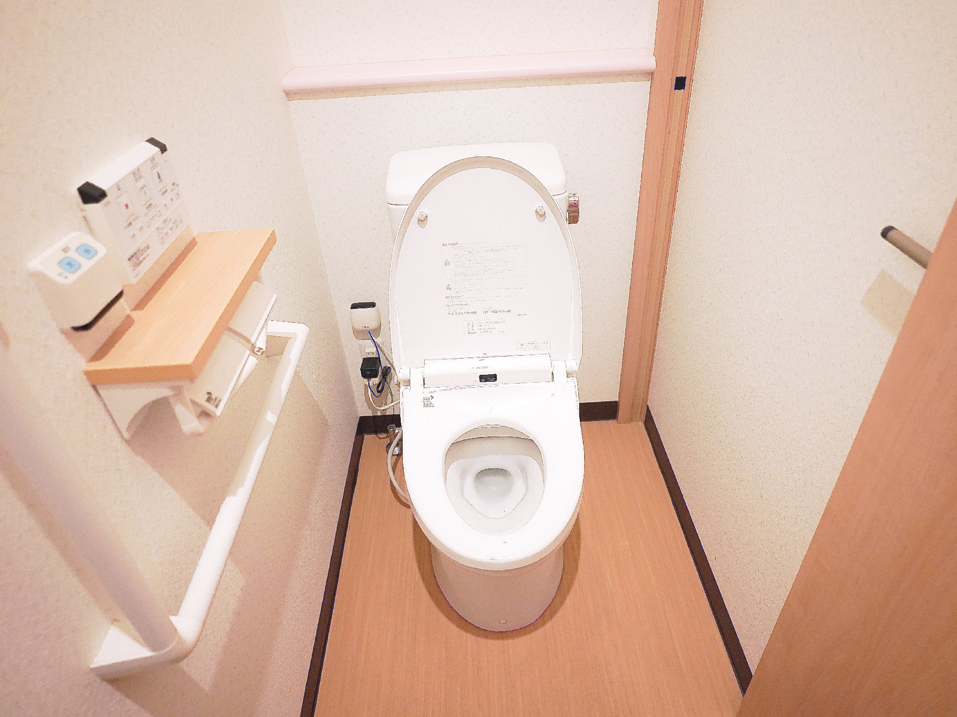 ウォシュレット付きトイレのある老人ホーム