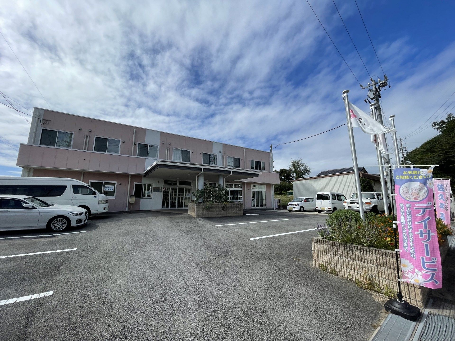ゆったりとした施設の外観