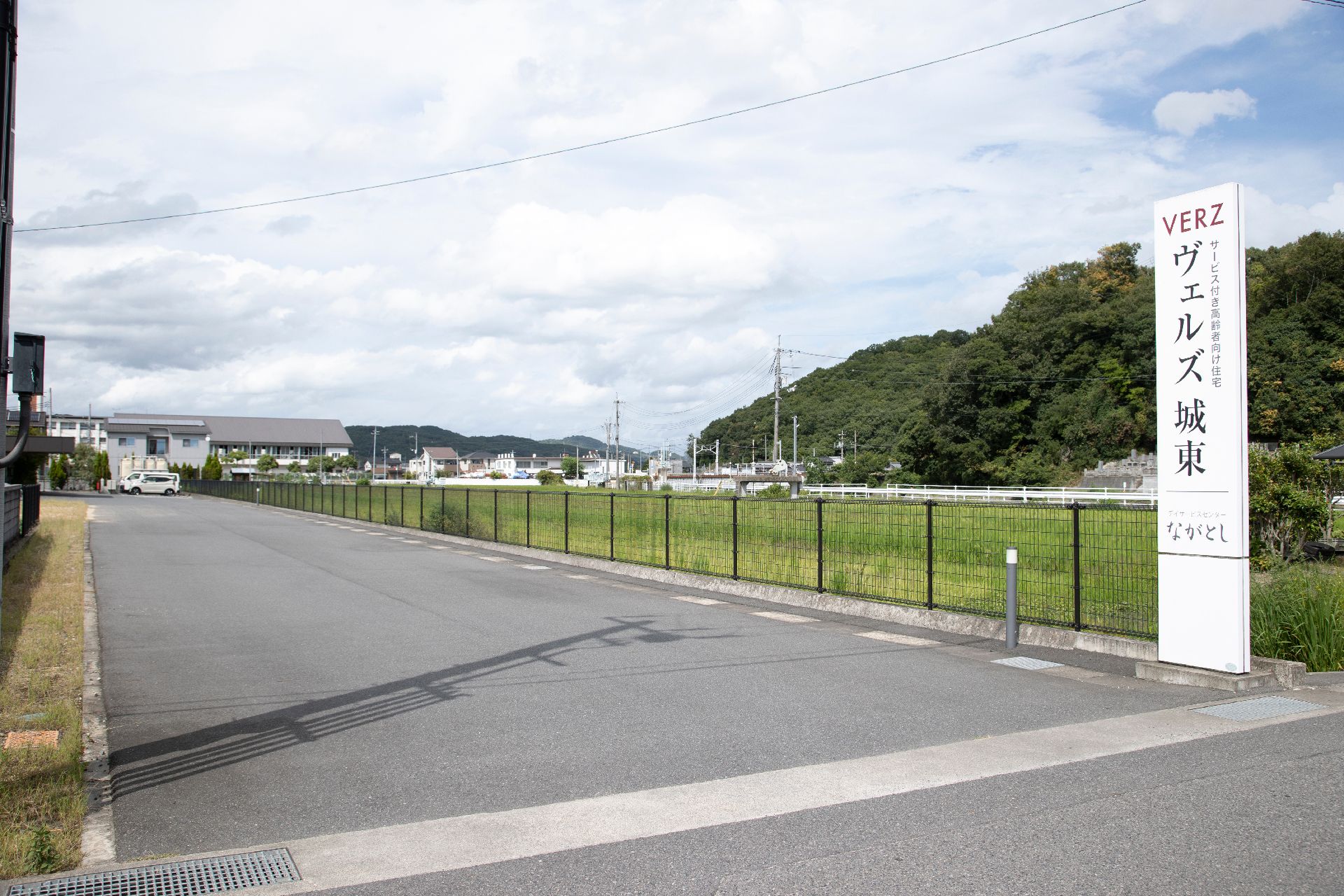 遠くからでも見えやすい看板