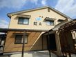 住宅型有料老人ホーム 虹A