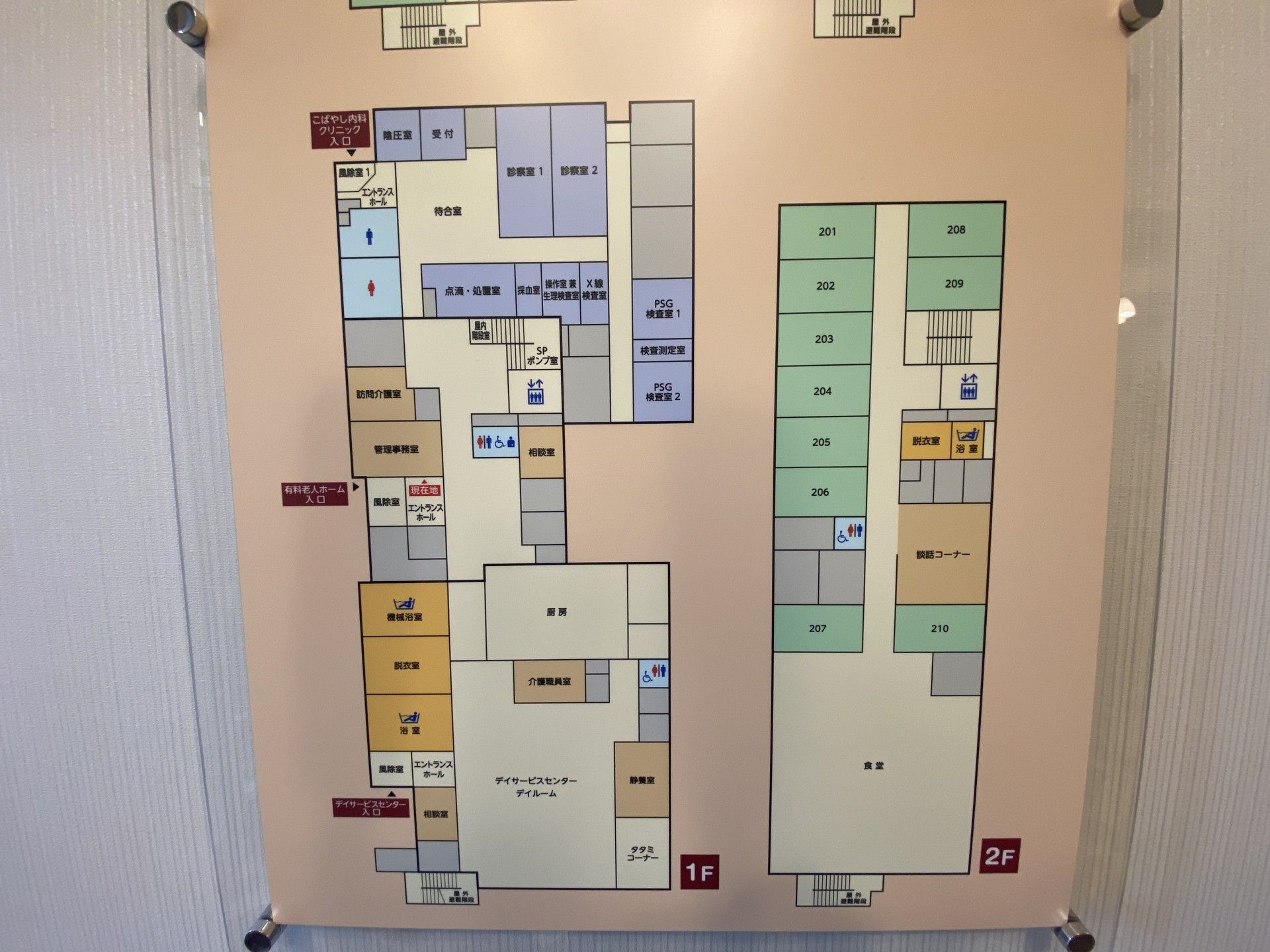 施設の案内図