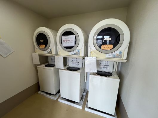 コインランドリー