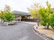 サービス付き高齢者向け住宅 丸三グロリアホームの写真