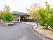 サービス付き高齢者向け住宅 丸三グロリアホーム