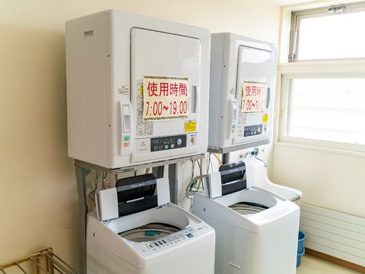 ランドリー