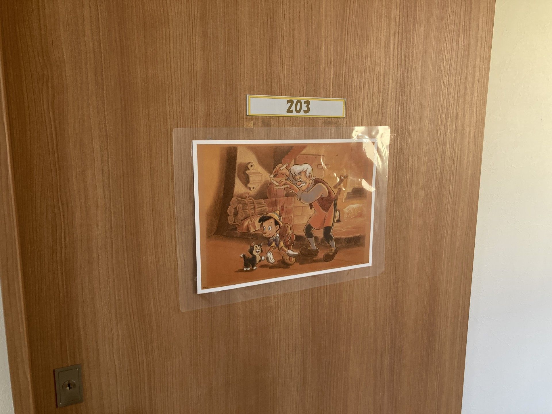 203号室の扉