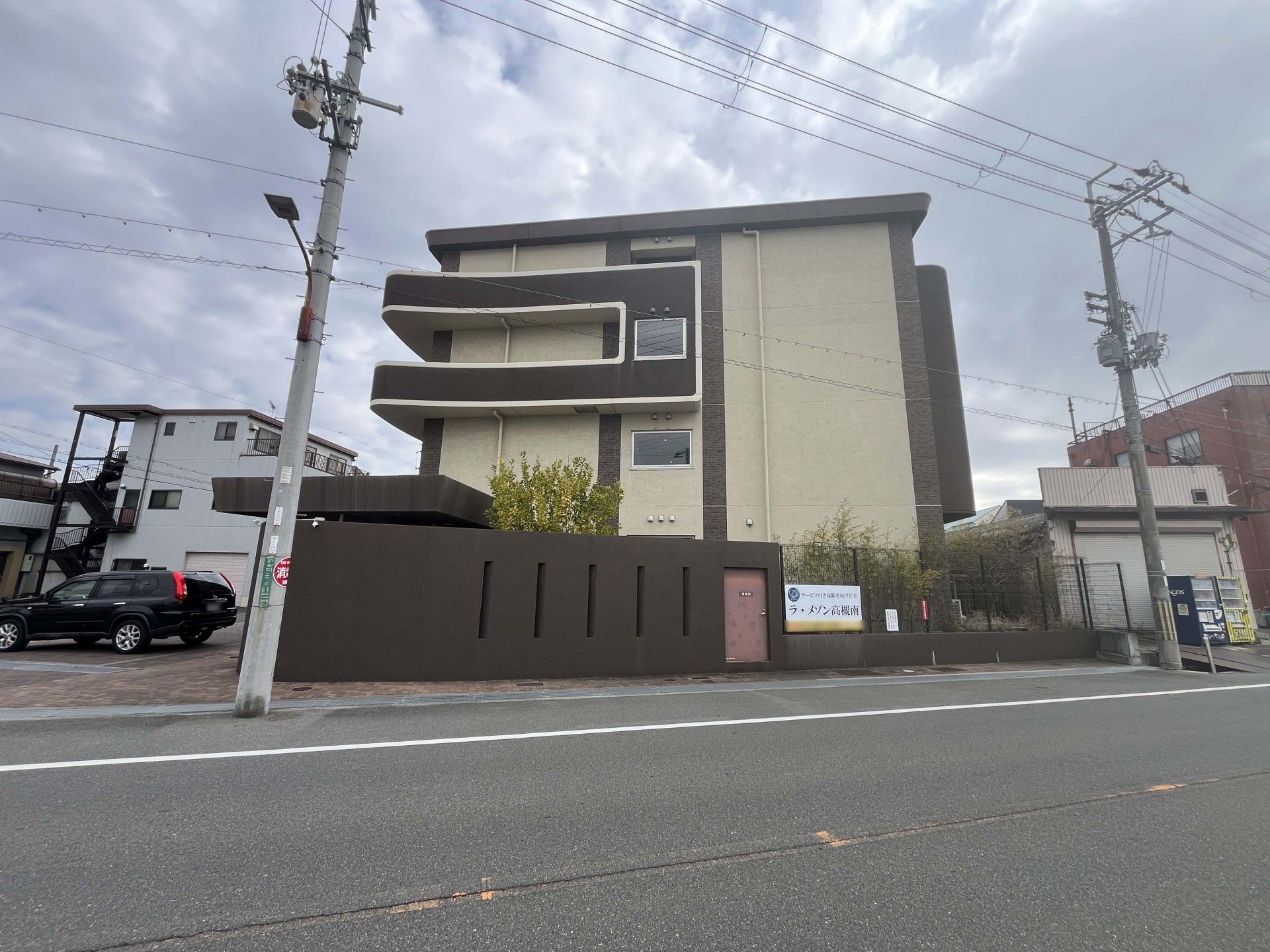 外観の建物