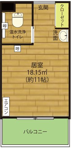 あさひサンヴィレッジ鈴蘭台東の居室の間取り図