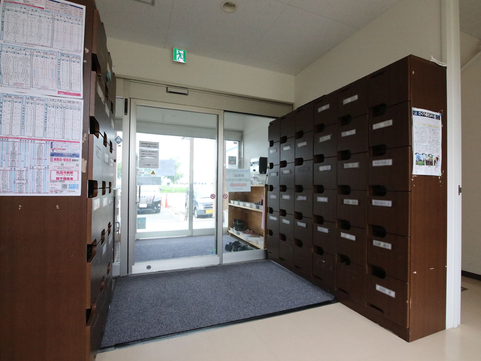 入居者用の下駄箱が設置されている玄関