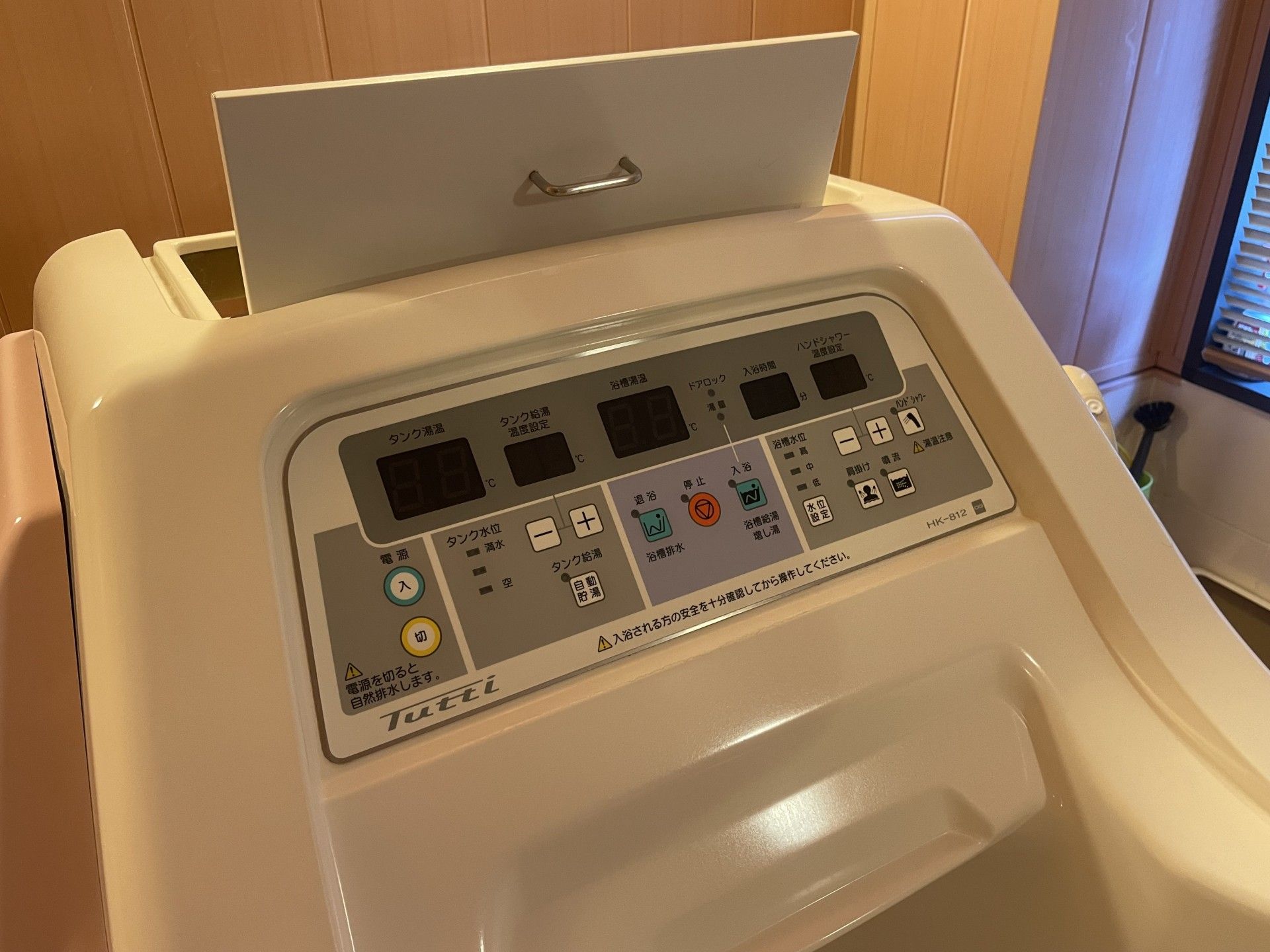 操作パネルのある機器