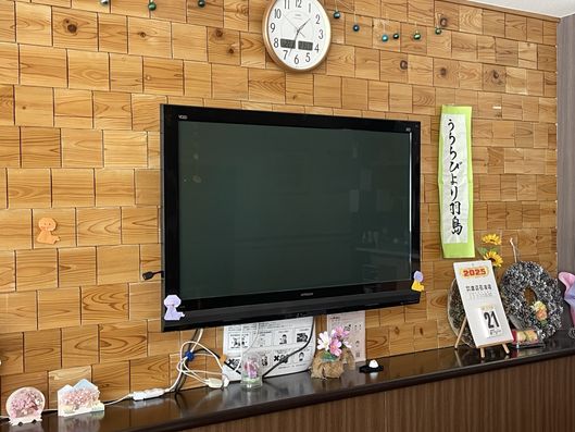 テレビ