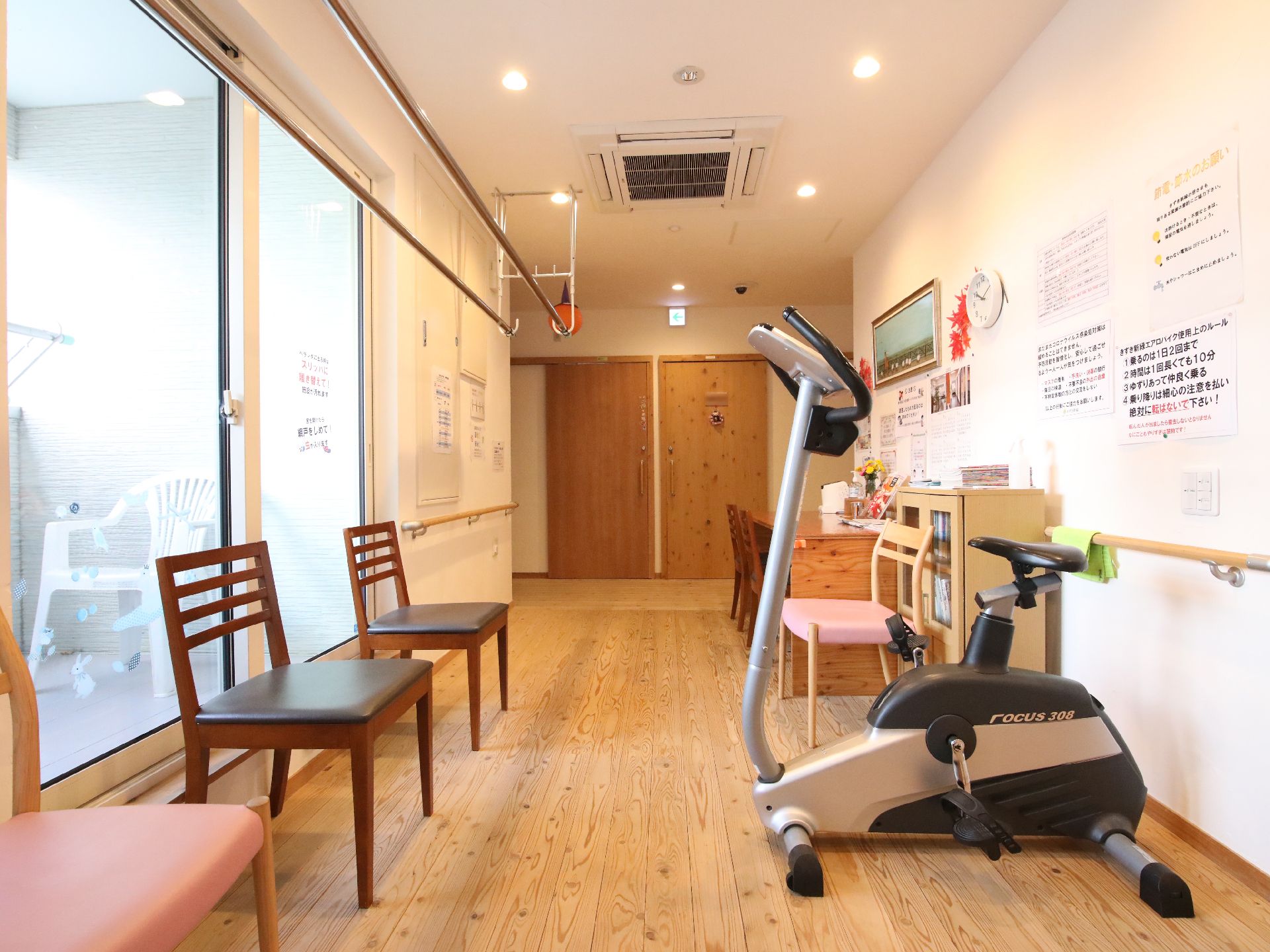 サイクリングマシンが置かれている居室