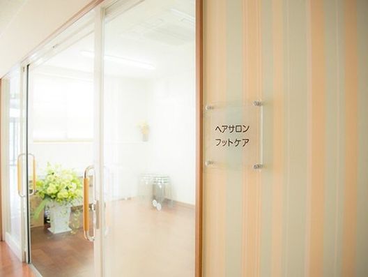 ヘアサロン