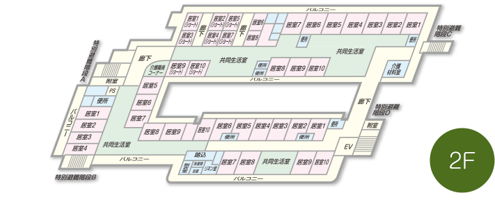 明瞭な施設のフロアプラン