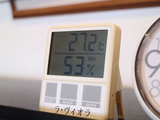 時計