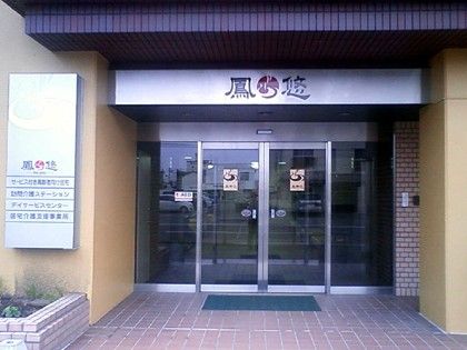 入り口の様子