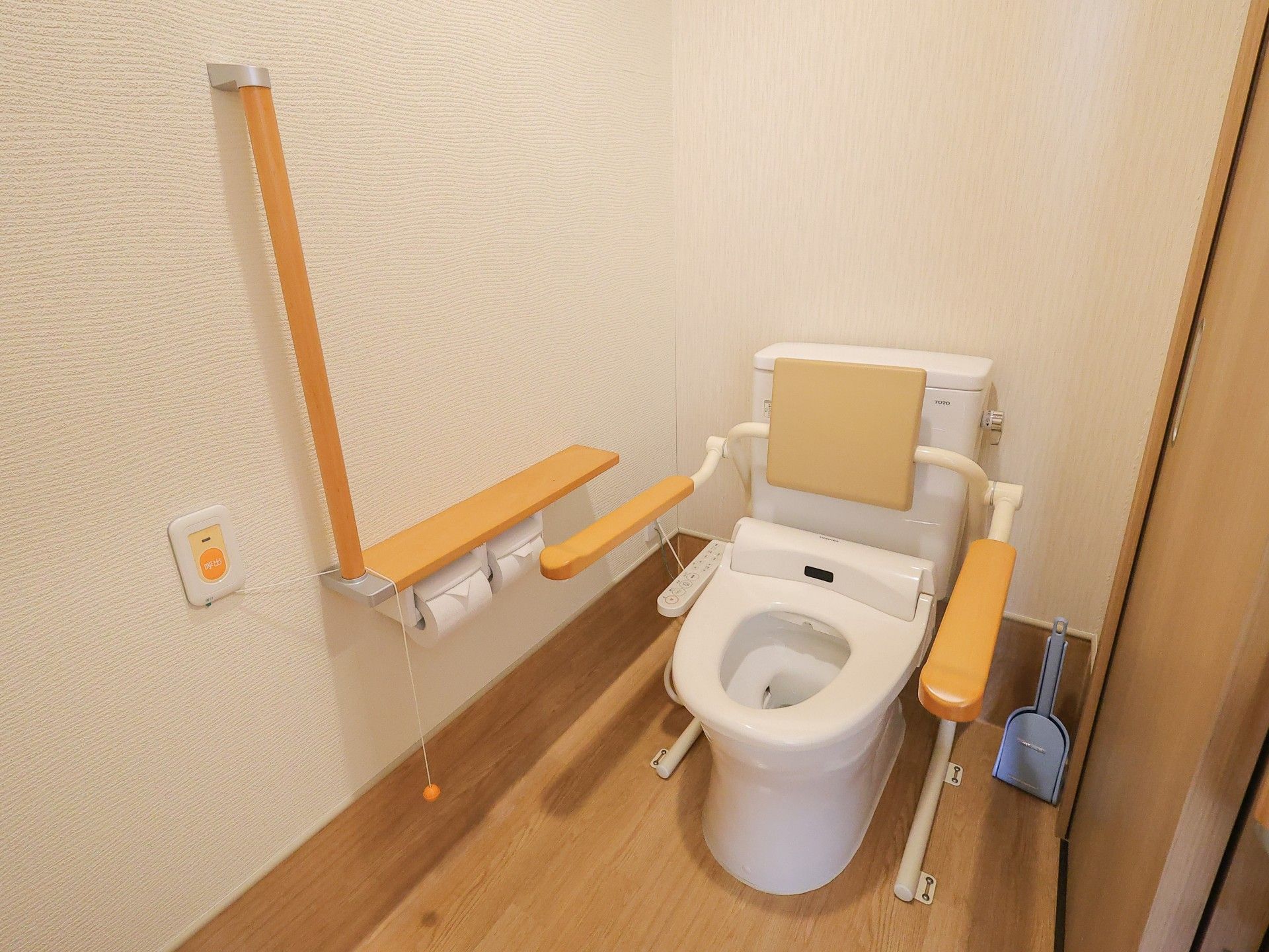 バリアフリートイレ設備