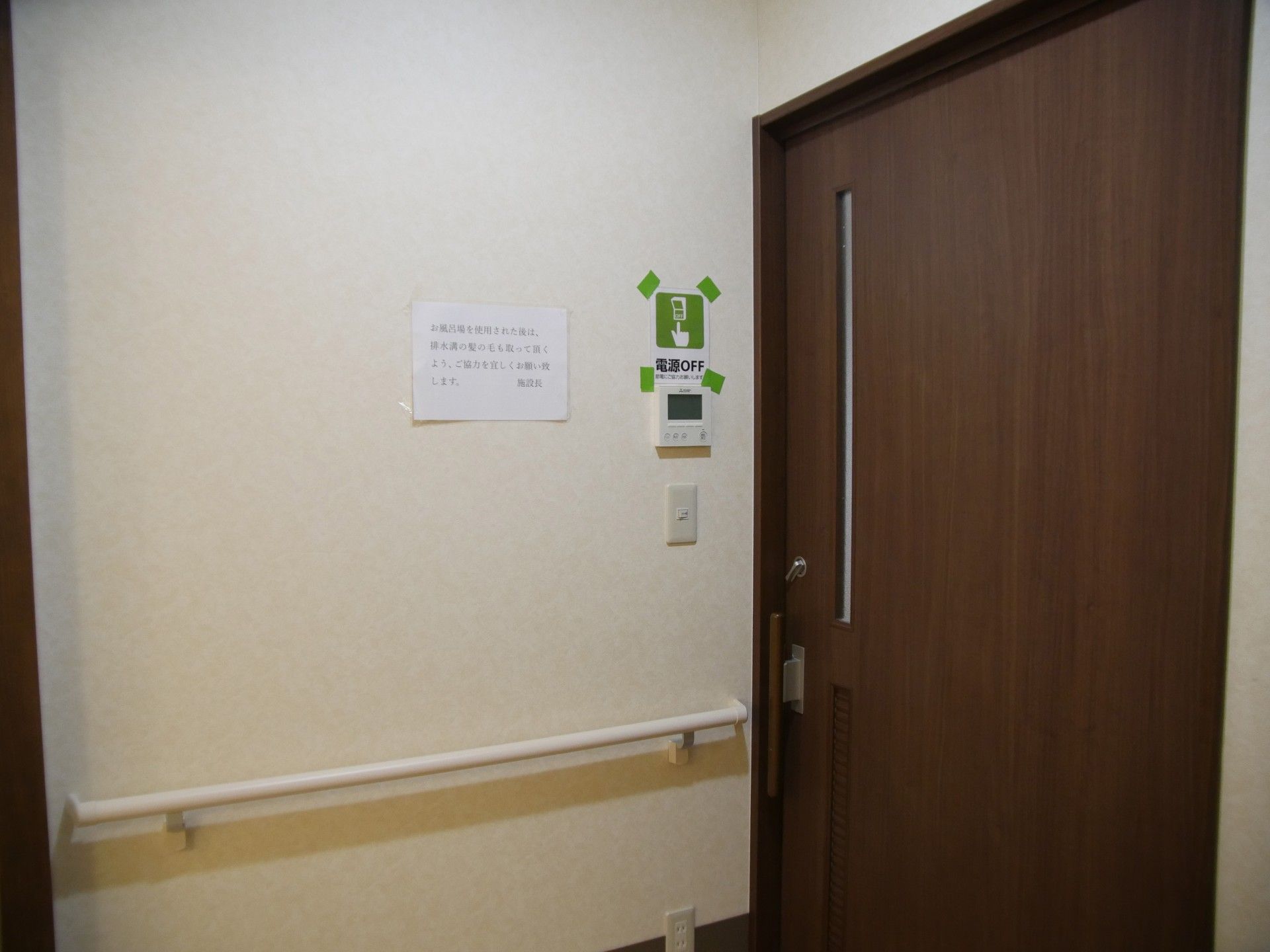 安全な出入りのための扉