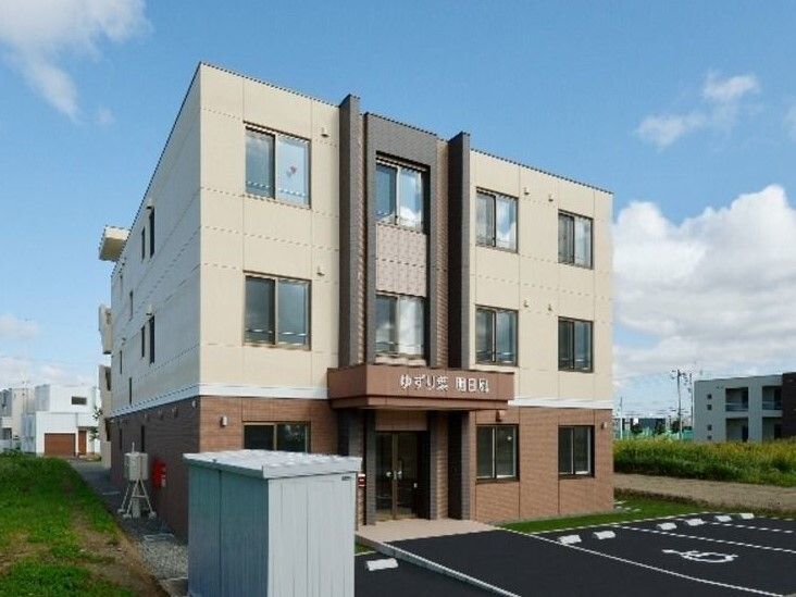 サービス付き高齢者向け住宅 ゆずり葉明日風