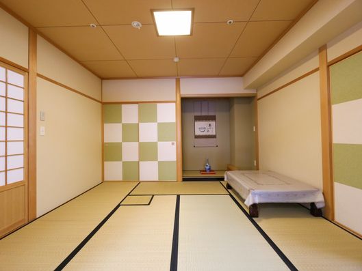 和室