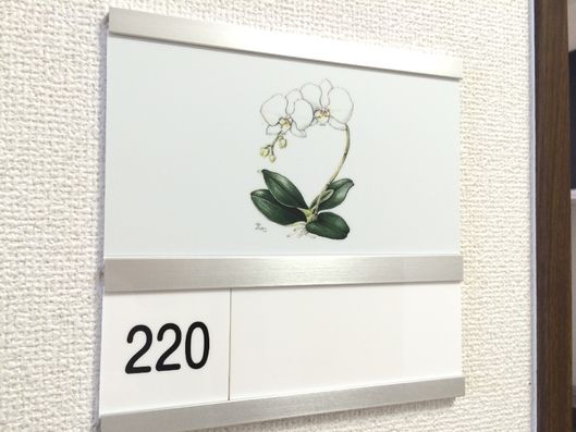 ネームプレート