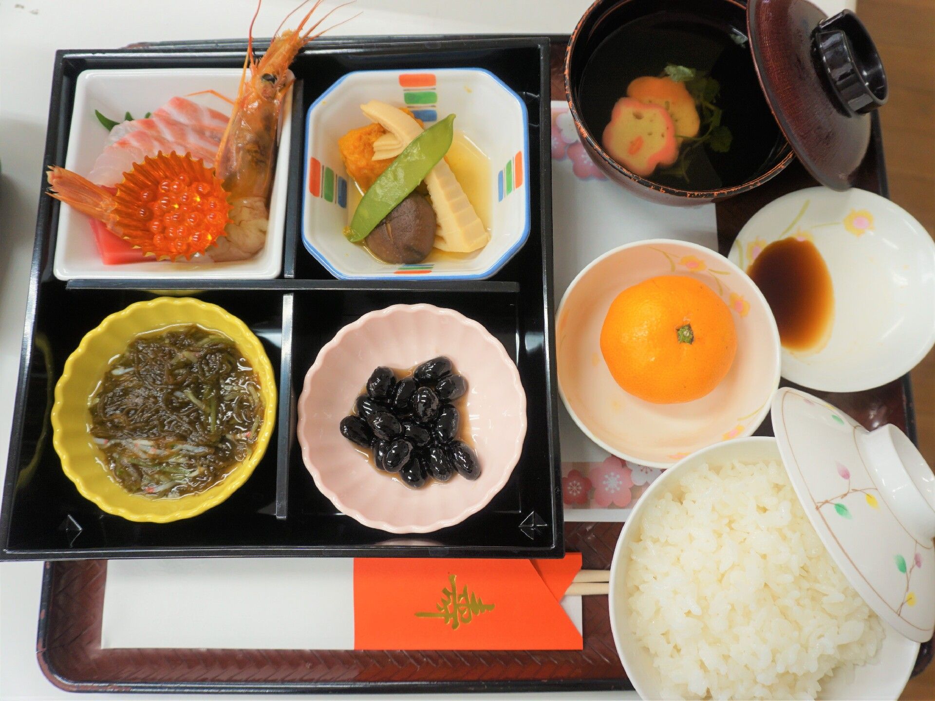 食事イベント
