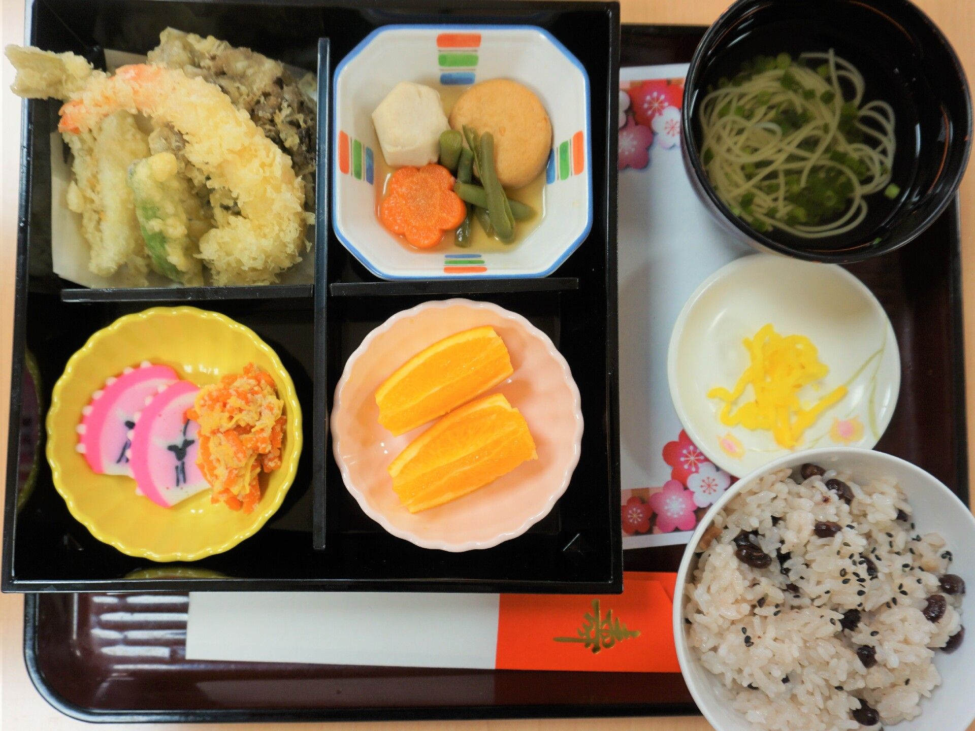 食事イベント