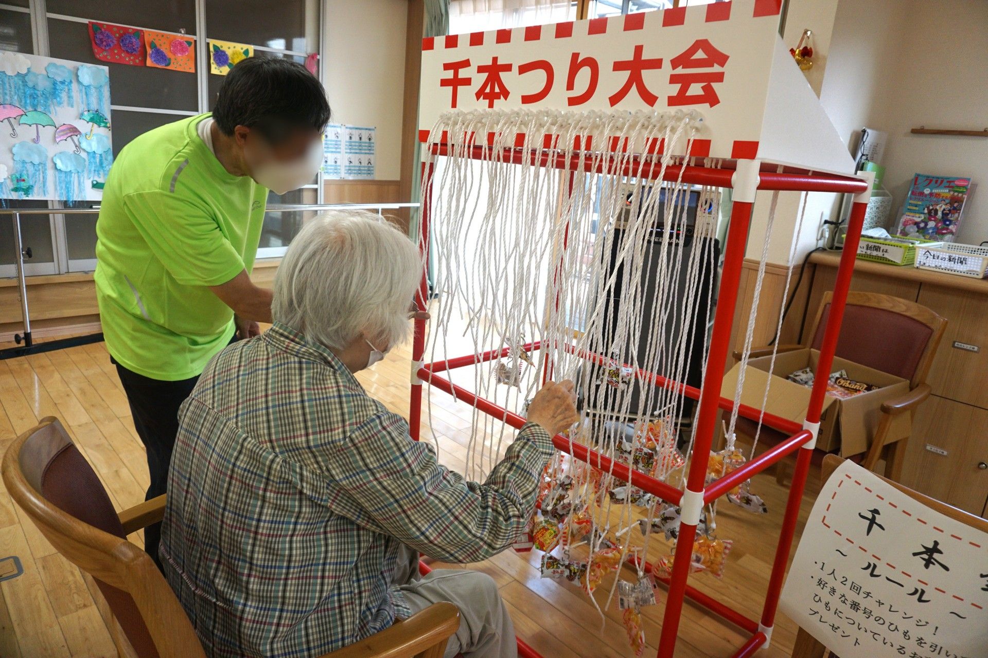 千本つり大会の様子